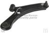 ASHUKI 1473-1108 Track Control Arm